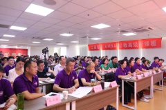 北京企業(yè)內(nèi)訓EMBA總裁培訓班成功案例分享