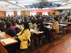 清華財務(wù)班總裁班學(xué)員見解