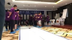 北京企業(yè)內(nèi)訓(xùn)定制化方案設(shè)計